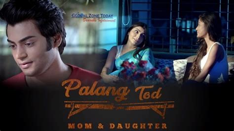 palang tod free|Palang Tod (2020